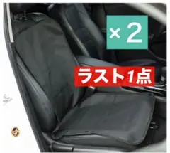 Item thumbnail for item c0675fdc-371e-4feb-83a7-4f3402464081