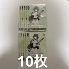 α1 ブルアカ 水着&チャック 空井サキ スリーブ&プレイマット (横) 2025年最新】空井サキ（水着） ヴァイスの人気アイテム - メルカリ