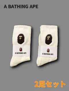 Item thumbnail for item 75df49ec-f799-44f1-8dab-b4aa8fbd8a58