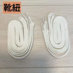 Item thumbnail for item fed681b6-d5e1-489c-8ab5-da5df81a96cc