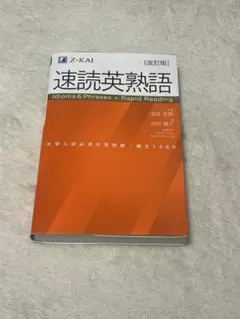 Item thumbnail for item c39ec9d9-df8c-47a9-9e3f-663cc2bdb0a9