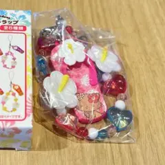 【新品未使用】サンリオ　トコナツバケーション　ストラップ　チャーミーキティ