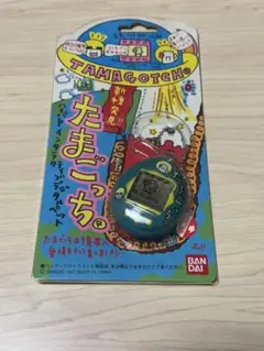 BANDAI バンダイ1997年 たまごっち　青緑　未開封