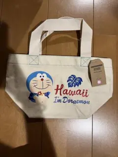 【新品未使用】ハワイIm’Doraemon トートバック　日焼けドラえもん