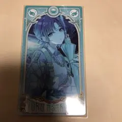 浅倉透