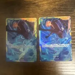 サンジ　シークレット2枚
