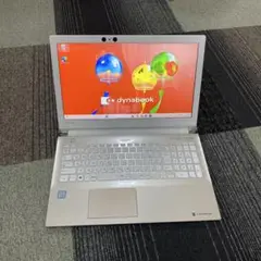 Item thumbnail for item 731a4789-6b68-4ea3-b8e5-83c1d0dde1cc