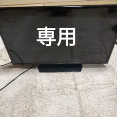 Item thumbnail for item 09291474-8fb4-4616-a333-aefafd02d6fb