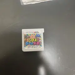 新品未開封品 こびとゲーム大全 72e12a164cc810badd6bb539e3e1ef