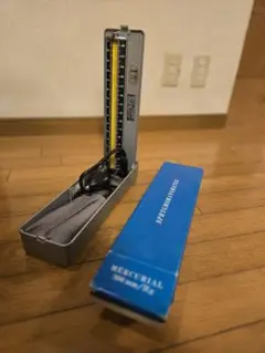 Item thumbnail for item c8bf8e8e-f92f-47b9-abf9-8743a777934c