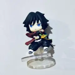 義勇　ちまっ！きゃら　フィギュア　ガチャ