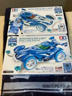 埼玉西武ライオンズ - ミニ四駆　サバンナレオ　西武ライオンズスペシャル【源田エディション】 Amazon.co.jp: ミニ四駆 サバンナレオ 限定 西武ライオンズ