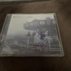 aiko 晩のダブレター CD