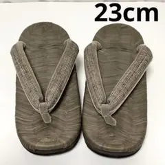 Item thumbnail for item 64c41686-19b1-4c15-bd4c-0d6543774110