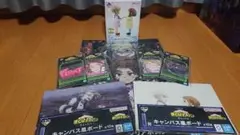 Item thumbnail for item cba82cad-bc6d-4116-b41d-9e1c7c51d611