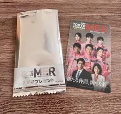 映画TOKYO MER 入場者特典