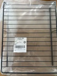 Item thumbnail for item 887de841-ada1-4c39-86b9-e68c59b018f2