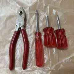 Item thumbnail for item 8080cf1b-20d8-40cc-be3f-4f696f3d961a