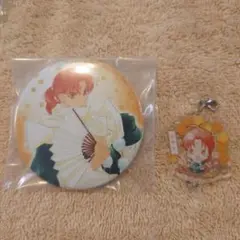 遙かなる時空の中で2 イサト グッズ セット