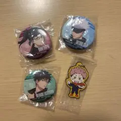 呪術廻戦 缶バッジ