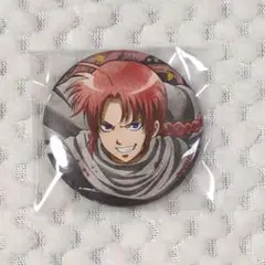 神威　缶バッジ　将軍暗殺篇