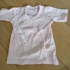 Item thumbnail for item 0a22859c-7177-4759-bc18-846bbfe84859