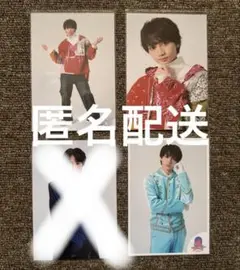 山本龍人