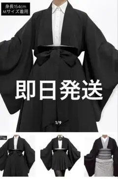 Item thumbnail for item 63d53460-9115-4dd2-a88c-d9c7e68c8185