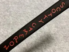 新品 スコッティ キャメロン サークルT ピストリニ パターグリップ　黒