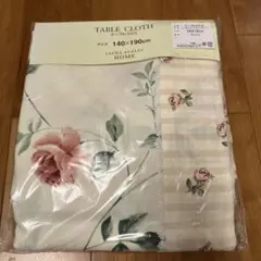 Item thumbnail for item 072a8747-78e3-4f38-a084-cc5f7ef1cd19