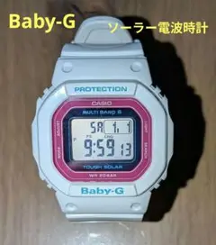 CASIO Baby-G Tripper BGD-5000-7CJF