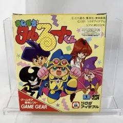 Amazon | まじかるタルるートくん [Super Nintendo] | ゲームボーイ