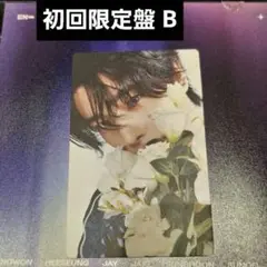 ENHYPEN ジェイク 宵 -YOI- 初回限定盤B 通常盤 トレカ