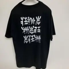 1993年 桃岩荘Tシャツ 超貴重品❗️ヘビーウェイト Tシャツ 黒 L