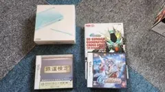 ニンテンドーDS Lite アイスブルー&ソフト　中古