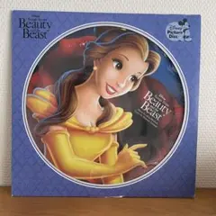 Item thumbnail for item 00b269e7-2d8b-4cd1-90e8-9dcbfe6050fa