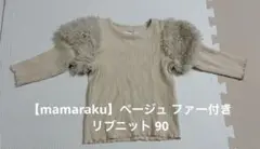 Item thumbnail for item d564ffae-66c4-4abf-93a4-ef092f8ee37b