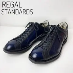 ⭐️極美品⭐️リーガル　レザースニーカー　クロコ　66CR ウォーキング　ビジネス ⭐️極美品⭐️リーガル レザースニーカー クロコ 66CR
