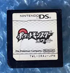 8c動作確認済‼️Nintendo DS ポケットモンスター　ホワイト　ソフトのみ