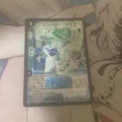 エンペラー・キリコ　初期　結構綺麗