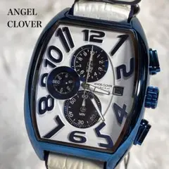 Item thumbnail for item bf8802b8-b8e5-4107-ae46-2342648af6ea