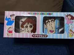 クレヨンしんちゃん ペアマグカップ