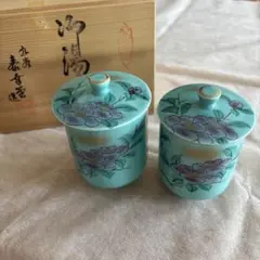 九谷焼　雄岳　花器　水盤 九谷焼 雄岳 花器 水盤 - メルカリ