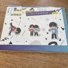 萩原利久 豊田裕大ハロラジステッカー