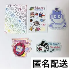 Item thumbnail for item 110faf6d-ca0a-4d8f-901c-c994bfdcdece
