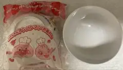 Item thumbnail for item 7e96a055-d0ce-4e91-9d77-1883e905f0c7