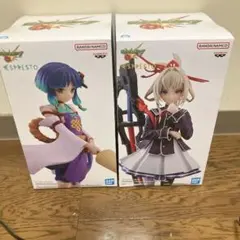 Item thumbnail for item fd4fd206-19fe-4a53-8bf7-1fb5ced2298a