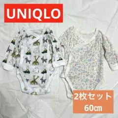 【UNIQLO】ミッフィ柄・花柄長袖ボディスーツ2点セット