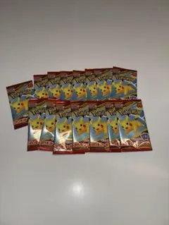 ポケモンカードゲーム ピカチュウ 15パック