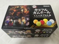 【値下げ】鬼滅の刃　無限城編　カラフルガムボール＆カプセルセット　2箱